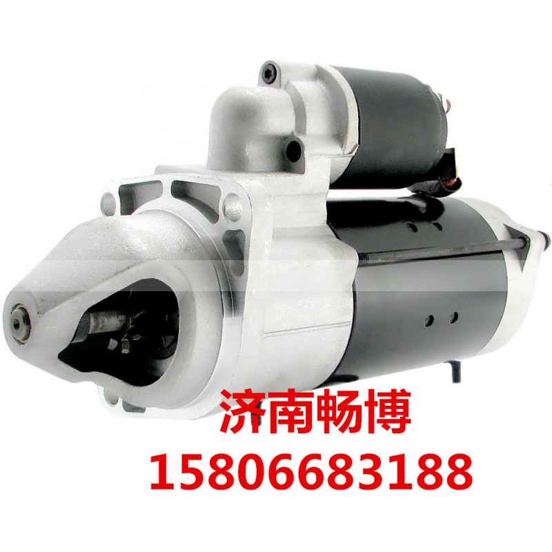 6005025776,起动机,济南畅博汽车零部件有限公司