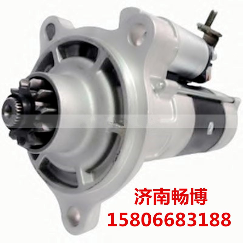 28100-2865A,起动机,济南畅博汽车零部件有限公司
