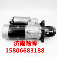 0-23000-8300,起动机,济南畅博汽车零部件有限公司