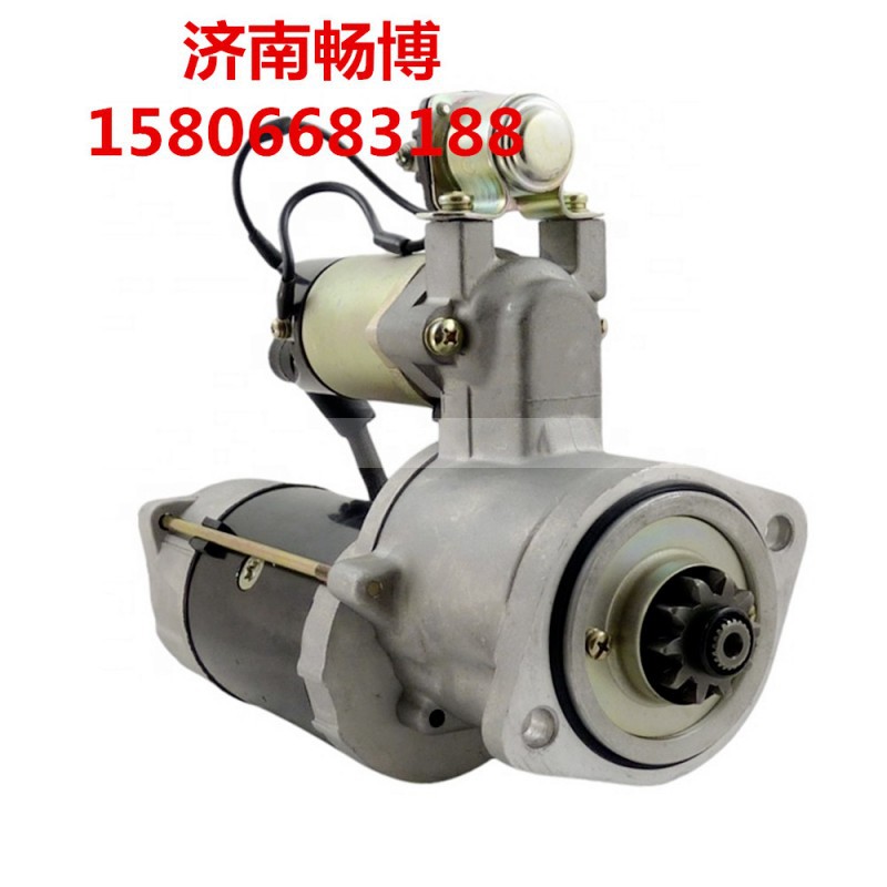 34766-20900,起动机,济南畅博汽车零部件有限公司