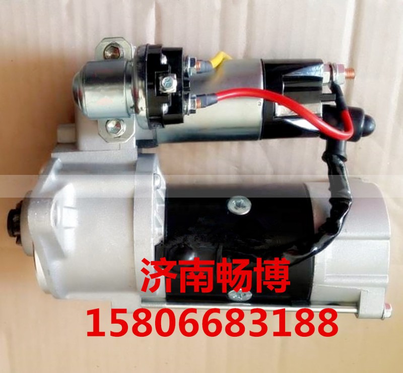 34766-20900,起动机,济南畅博汽车零部件有限公司