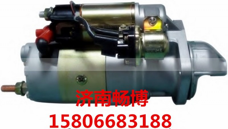 12187645,起動(dòng)機(jī),濟(jì)南暢博汽車零部件有限公司