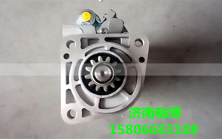 01183290,起动机,济南畅博汽车零部件有限公司