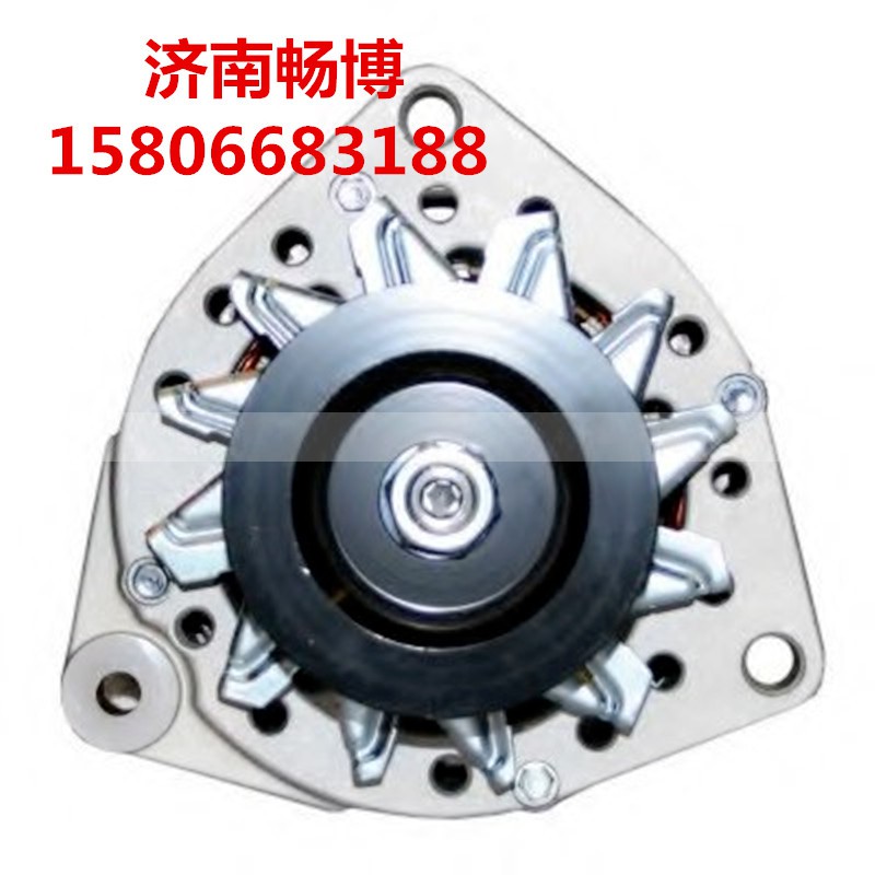 006-154-68-02,發(fā)電機,濟南暢博汽車零部件有限公司