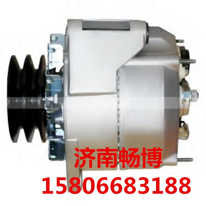 1357593,发电机,济南畅博汽车零部件有限公司