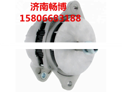0R8279,发电机,济南畅博汽车零部件有限公司