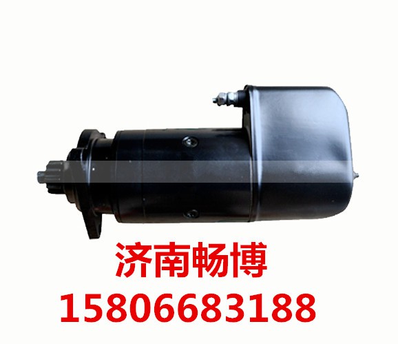 3095060,起动机,济南畅博汽车零部件有限公司