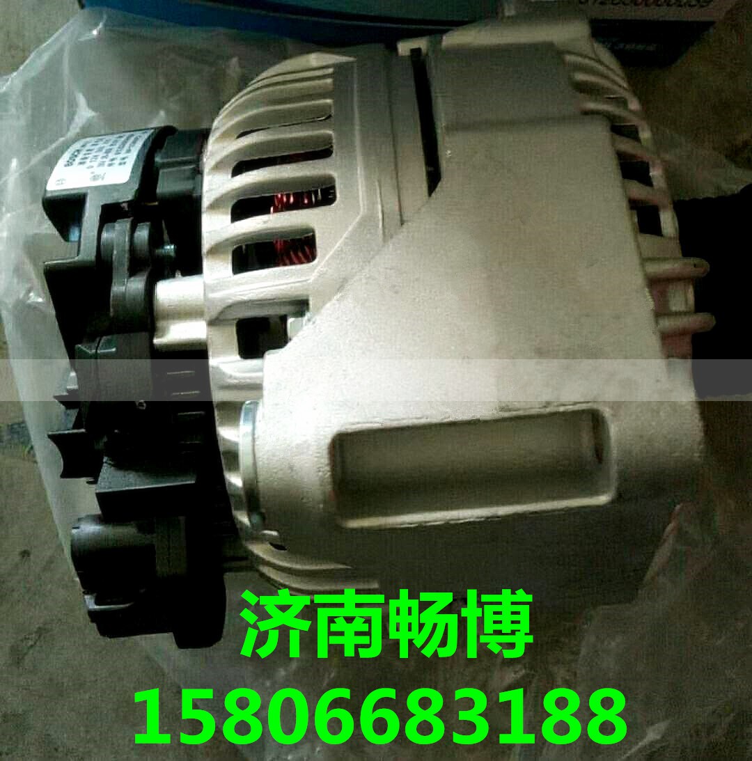 0071548102,發(fā)電機,濟南暢博汽車零部件有限公司