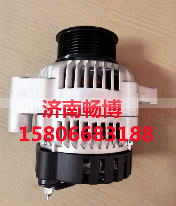 3701010/AKZLA83,发电机,济南畅博汽车零部件有限公司