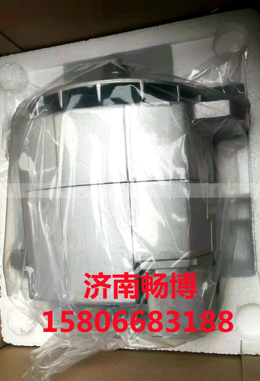 110-459,发电机,济南畅博汽车零部件有限公司