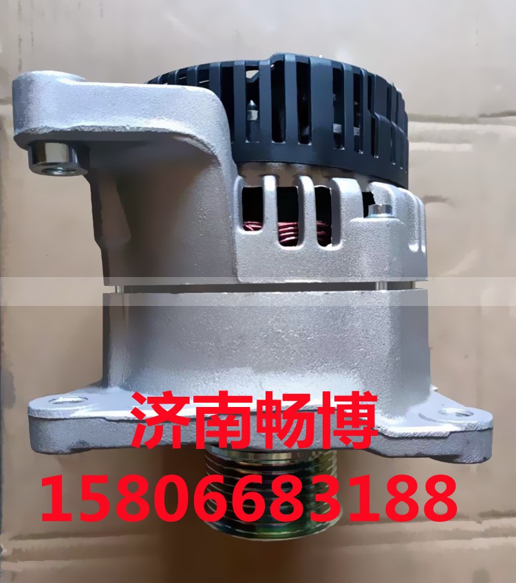 110-459,发电机,济南畅博汽车零部件有限公司