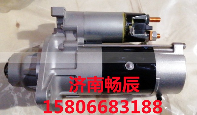 130305760,起动机,济南畅博汽车零部件有限公司