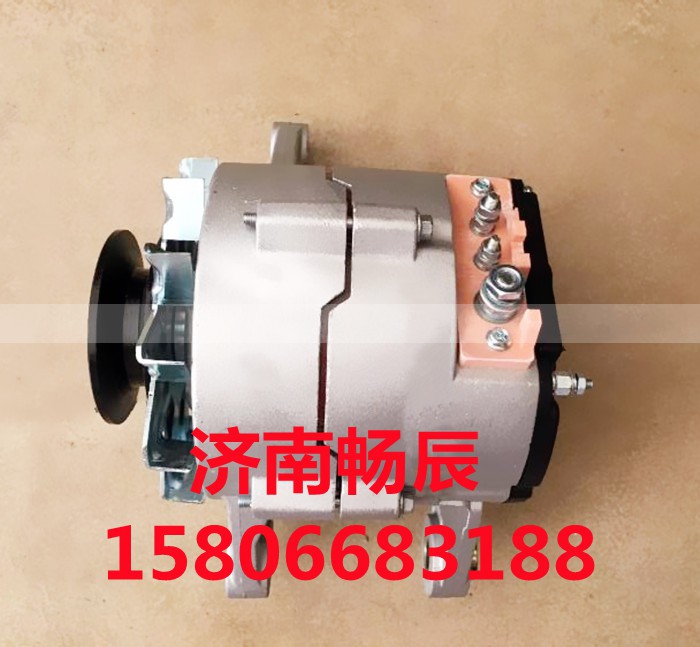 612630060248,发电机,济南畅博汽车零部件有限公司