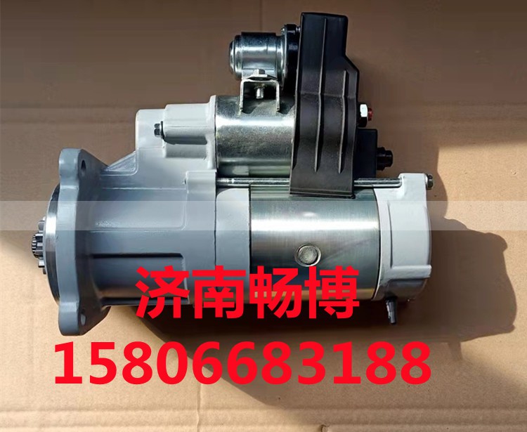 G5800-3708100E,起动机,济南畅博汽车零部件有限公司