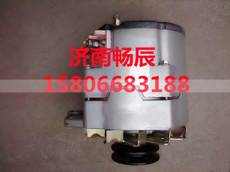 13020748,发电机,济南畅博汽车零部件有限公司