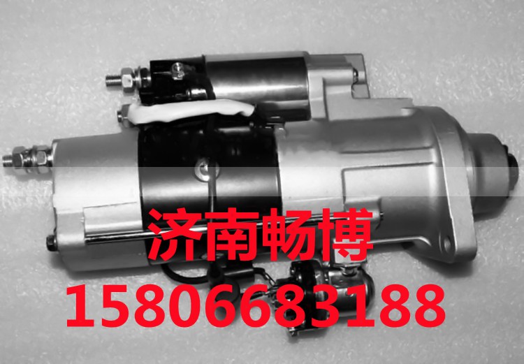 612630030277,612630030277,济南畅博汽车零部件有限公司