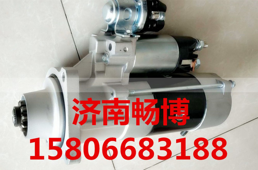 0120689545,发电机,济南畅博汽车零部件有限公司