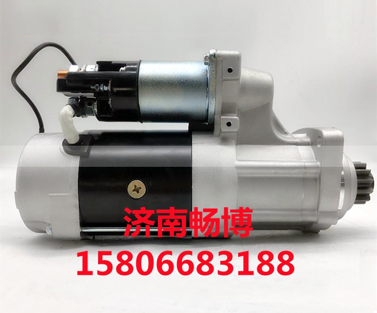 12187645,起动机,济南畅博汽车零部件有限公司