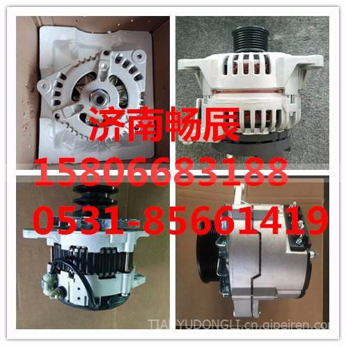 612600090599,发电机,济南畅博汽车零部件有限公司