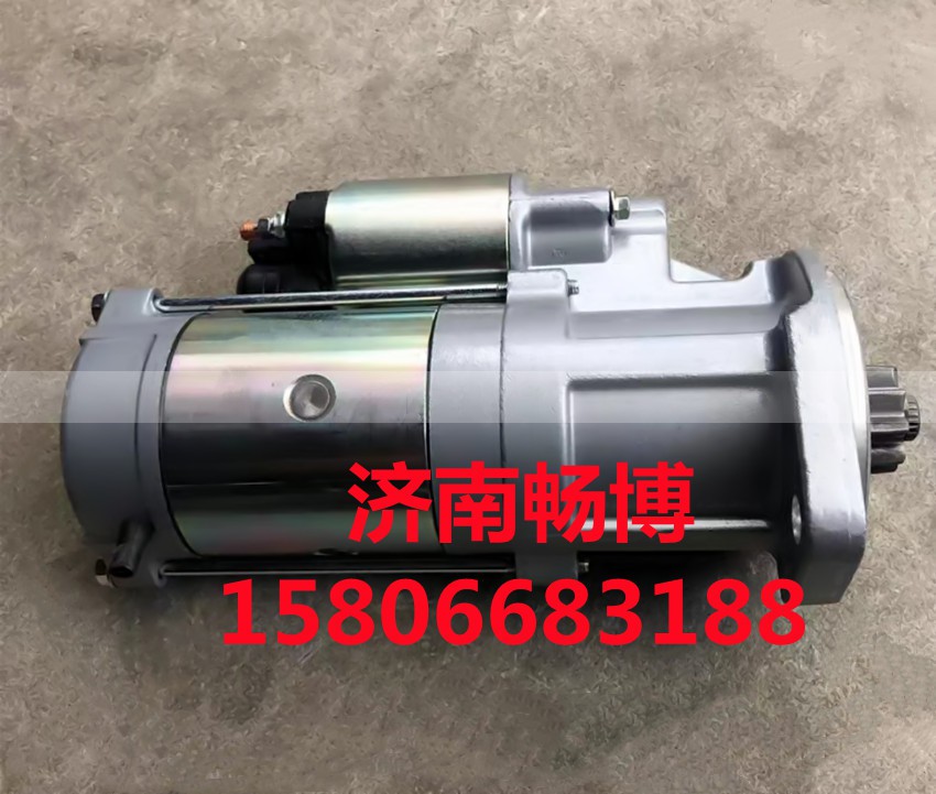QD2745A,起动机,济南畅博汽车零部件有限公司