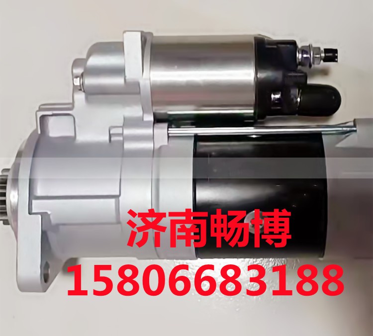 QD2745A,起动机,济南畅博汽车零部件有限公司