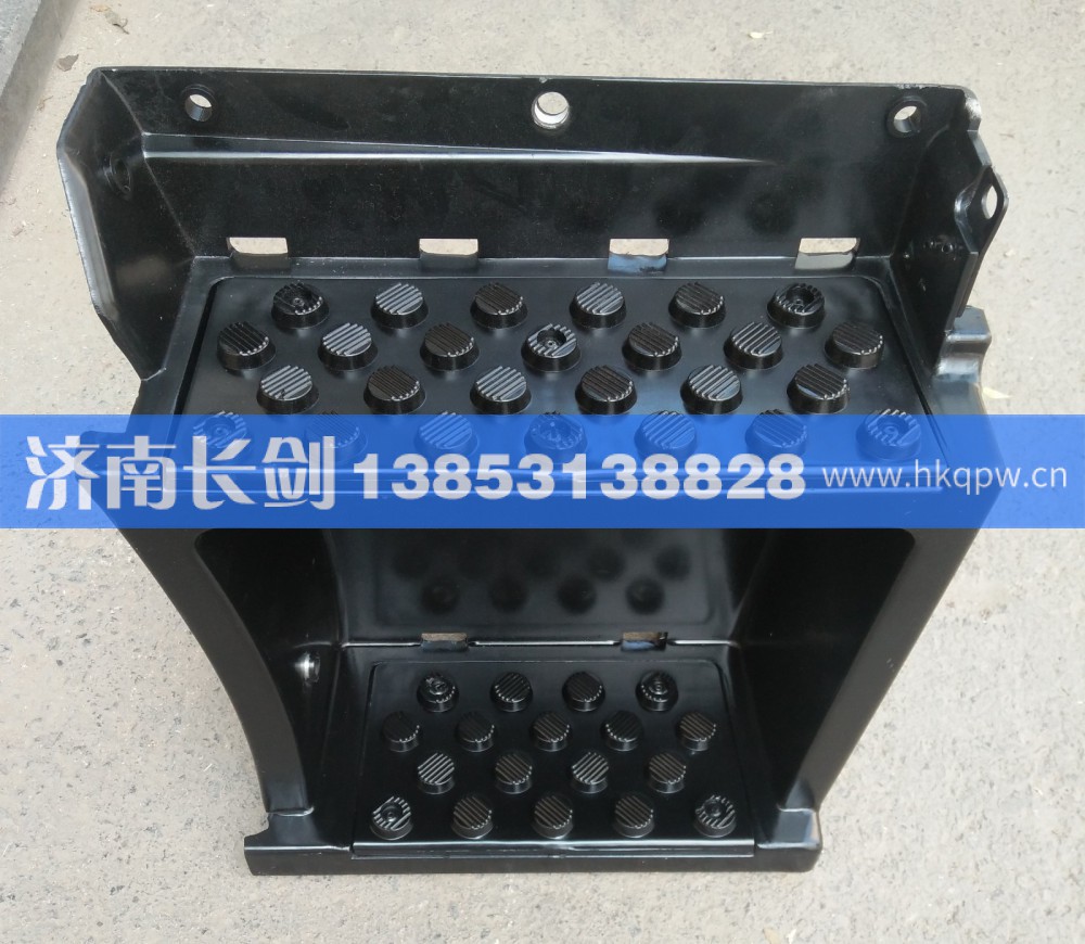 5006600606上车踏板右边 三步梯