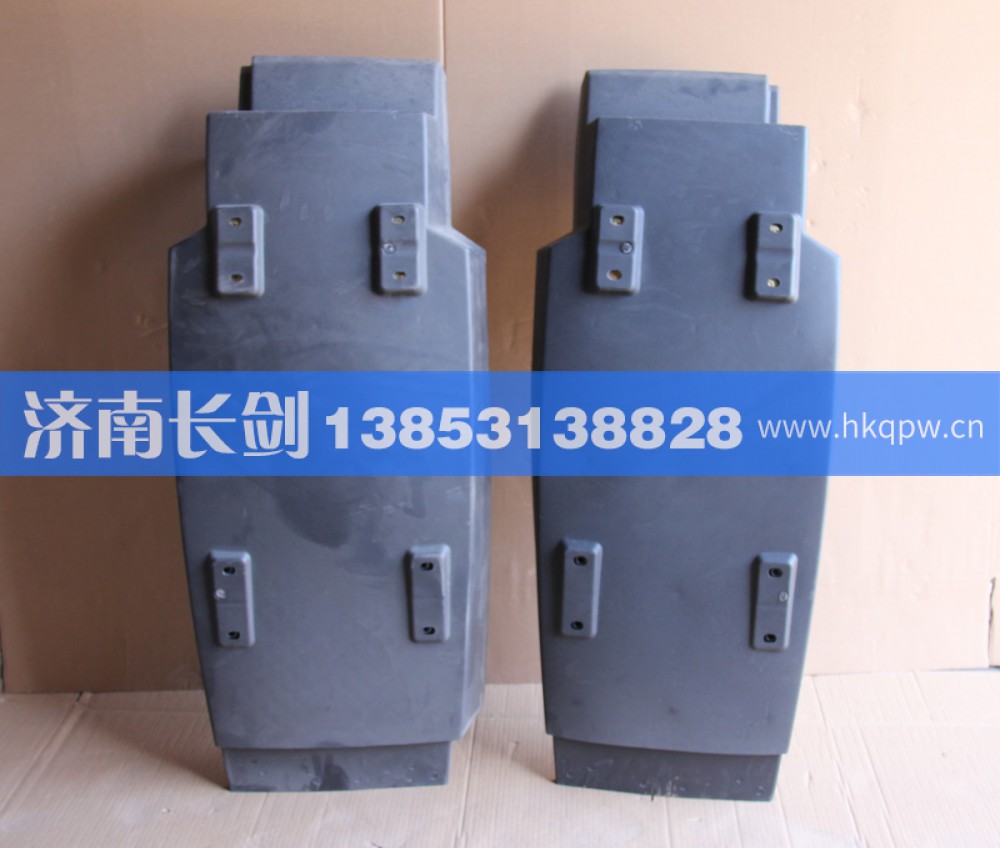 重汽豪沃A7后翼子板带内衬总成左WG1664230085