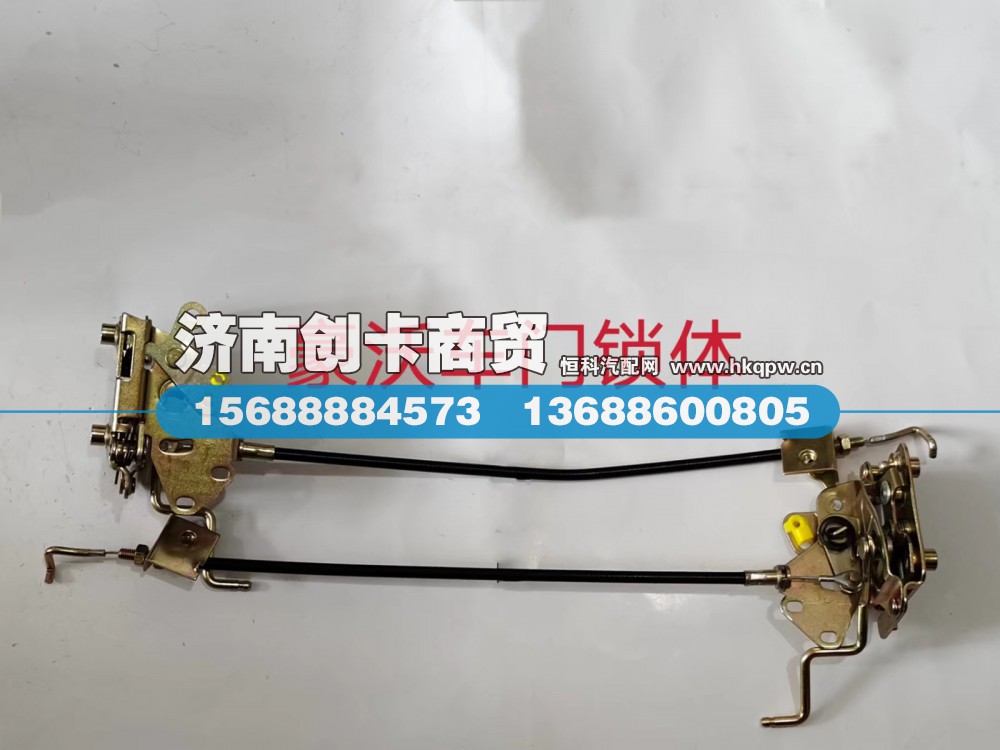 适用于豪沃车门锁体（左）WG1642340014