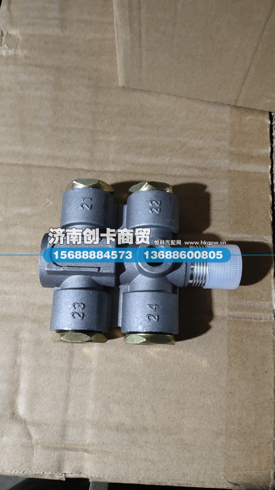 适用于德龙二位五通气阀DZ9100360320