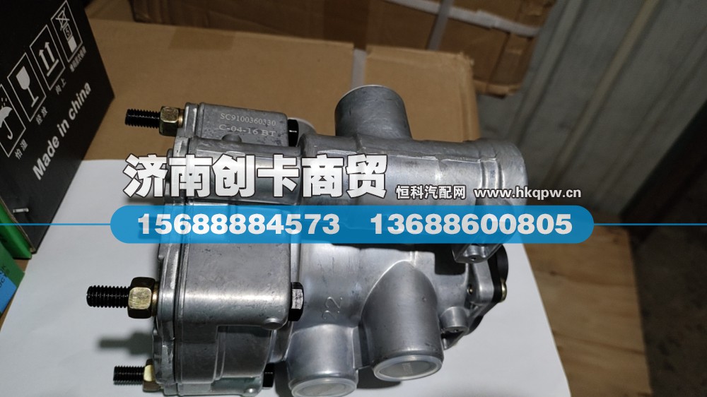 适用于德龙挂车阀带节流（大孔）DZ9100360330