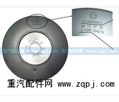 VG1560020010,减振器（62/87/69/47）,济南驰纳重型汽车进出口贸易有限公司