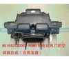 WG1642820002,空调器总成,济南驰纳重型汽车进出口贸易有限公司