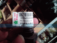 R61540090008,曲軸轉(zhuǎn)速傳感器,濟南馳納重型汽車進出口貿(mào)易有限公司