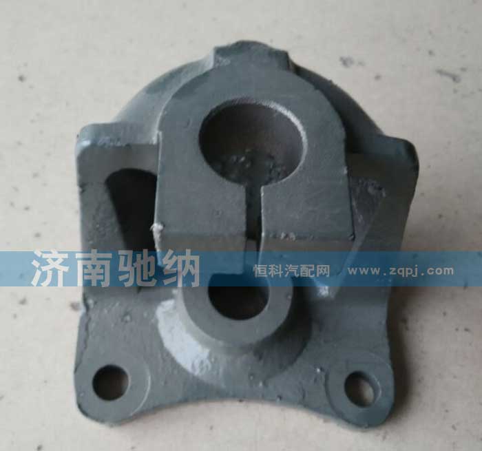 VG9416520016,支架,济南驰纳重型汽车进出口贸易有限公司