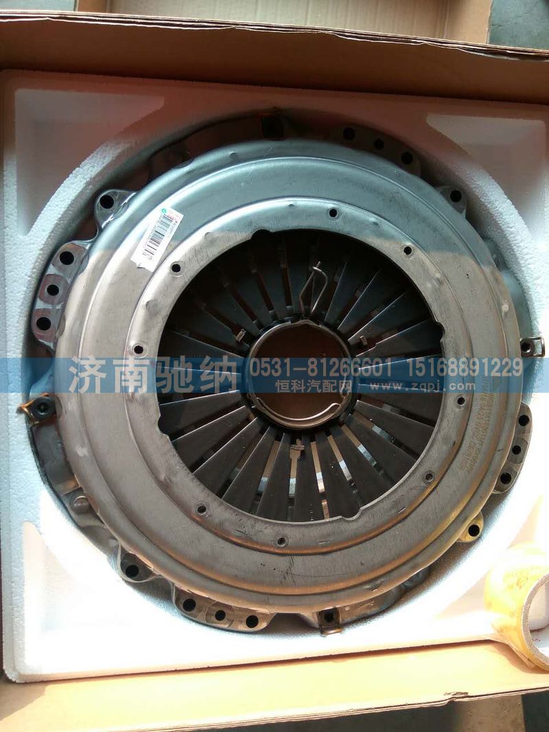 WG9114160011,压盘,济南驰纳重型汽车进出口贸易有限公司