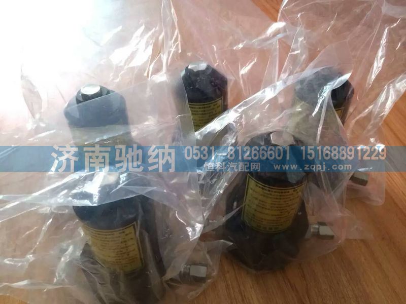 ,,济南驰纳重型汽车进出口贸易有限公司