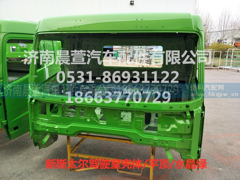 AZ1682100701,重汽新斯太尔D7B DM5G,济南晨萱汽车配件有限公司