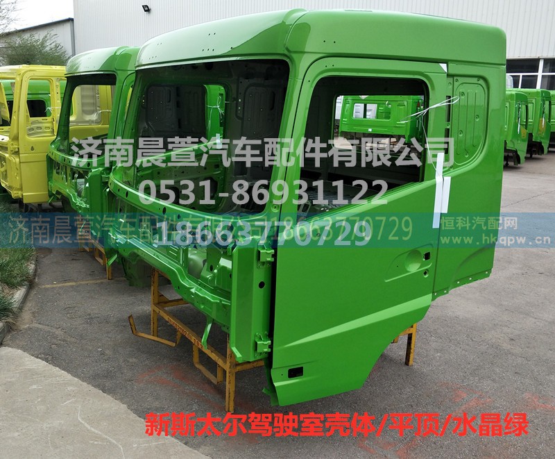 AZ1682100701,重汽新斯太尔D7B DM5G,济南晨萱汽车配件有限公司