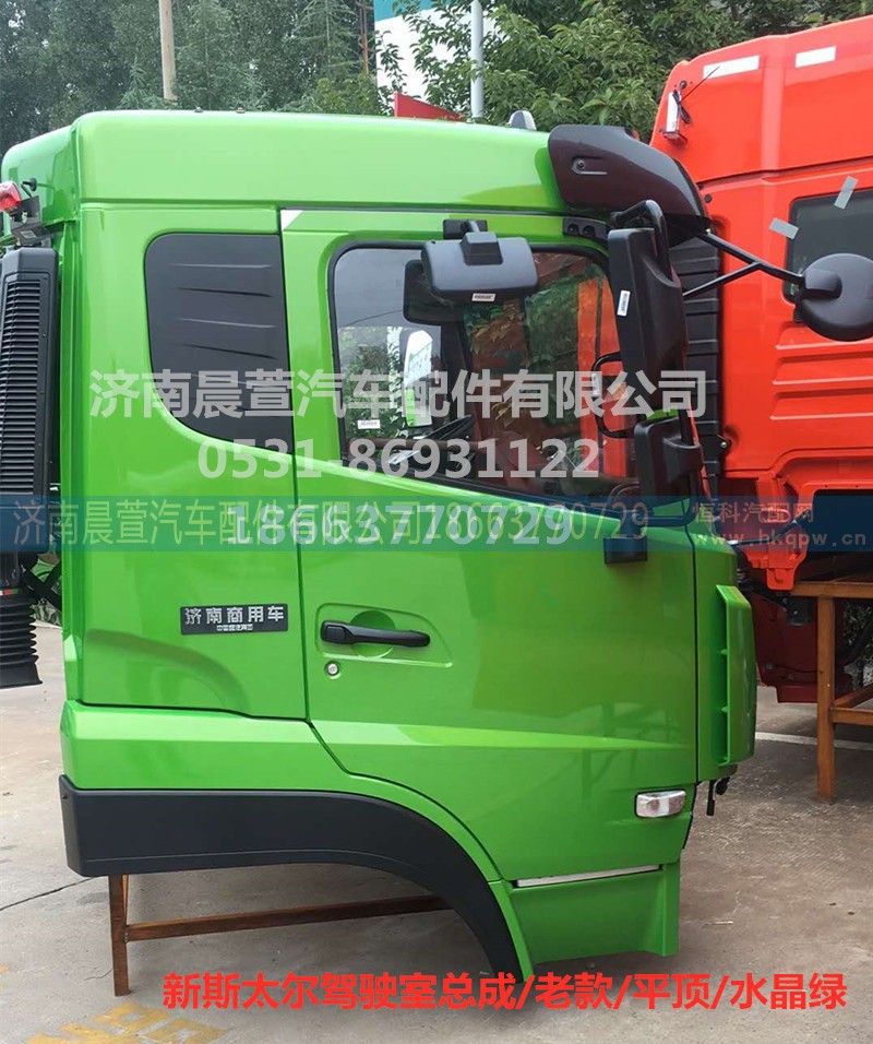 AZ1682100701,重汽新斯太尔D7B DM5G,济南晨萱汽车配件有限公司