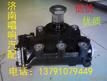 WG9925478228,方向機,濟南唱響汽配