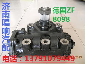 WG9925478228,方向機(jī),濟(jì)南唱響汽配