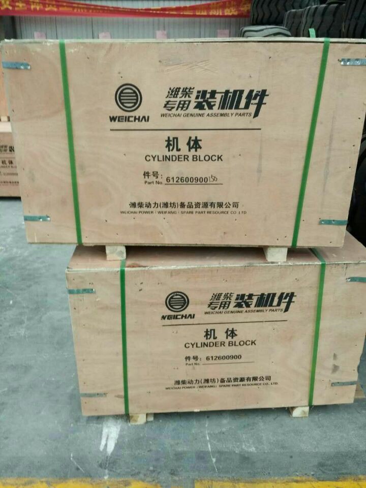 13022307,卡箍帶,濟南唱響汽配