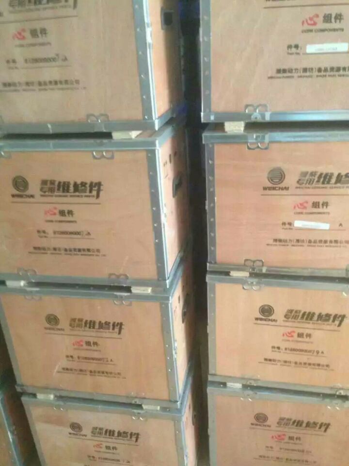 13023173,飞轮壳,济南唱响汽配