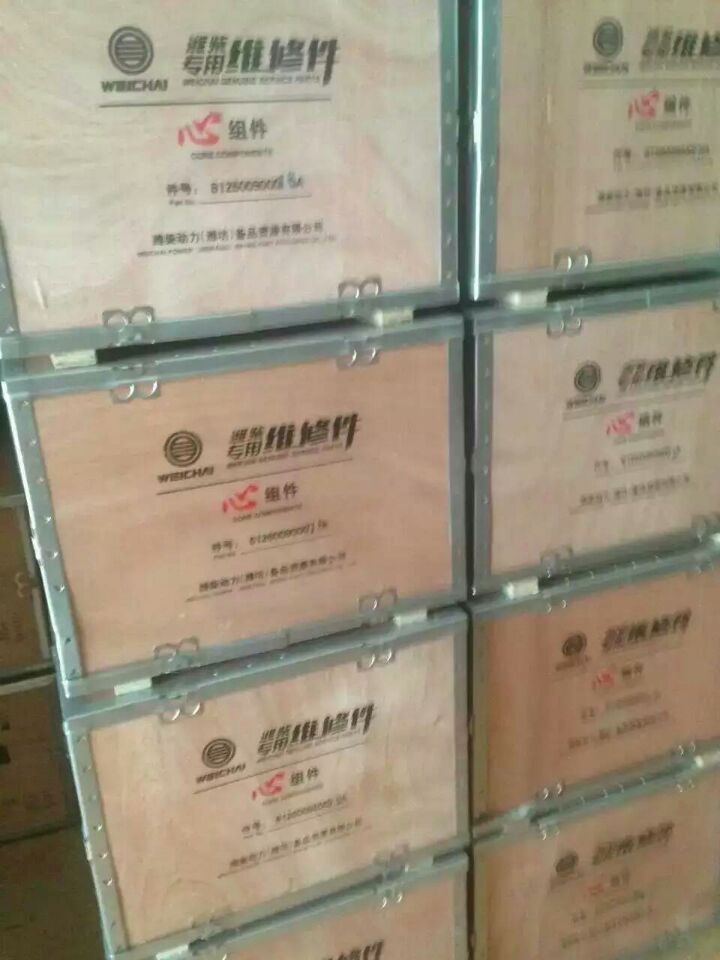 13022055,水管支架,济南唱响汽配