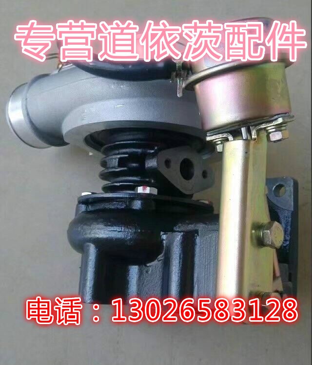 13035837,渦輪增壓器,濟(jì)南唱響汽配