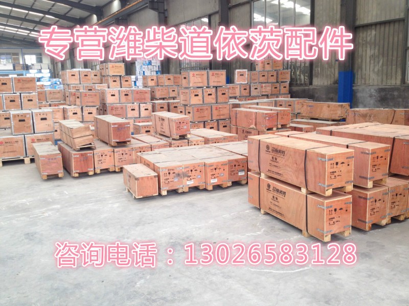 13025810,喷油泵齿轮,济南唱响汽配 13025810,喷油泵齿轮,济南唱响汽配