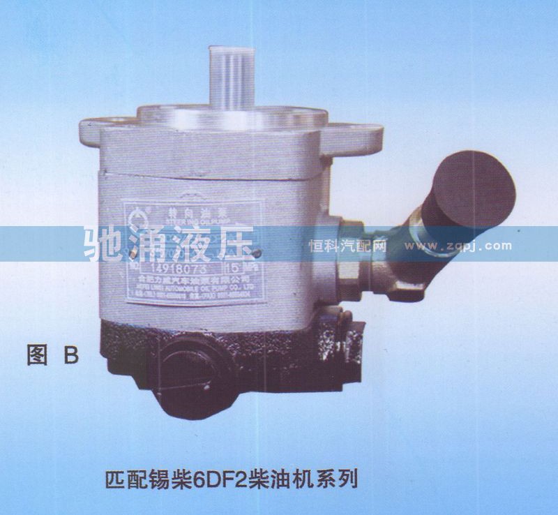 QC16-13-6DF2C,錫柴6DF2柴油機QC16-13-6DF2C,濟南馳涌貿(mào)易有限公司