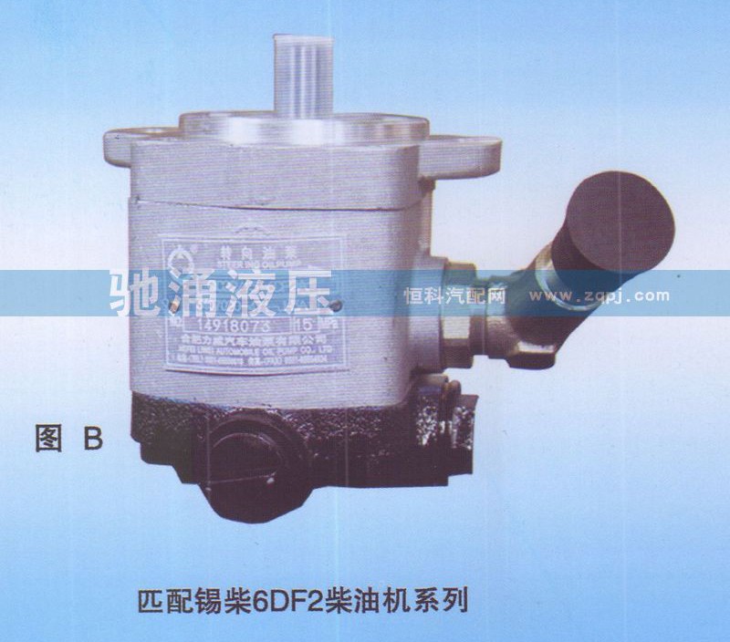 QC16-13-6DF2D,錫柴6DF2柴油機QC16-13-6DF2D,濟南馳涌貿易有限公司