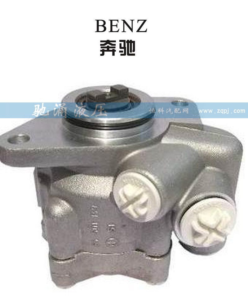 ZF 7685 955 184,转向助力泵,济南驰涌贸易有限公司