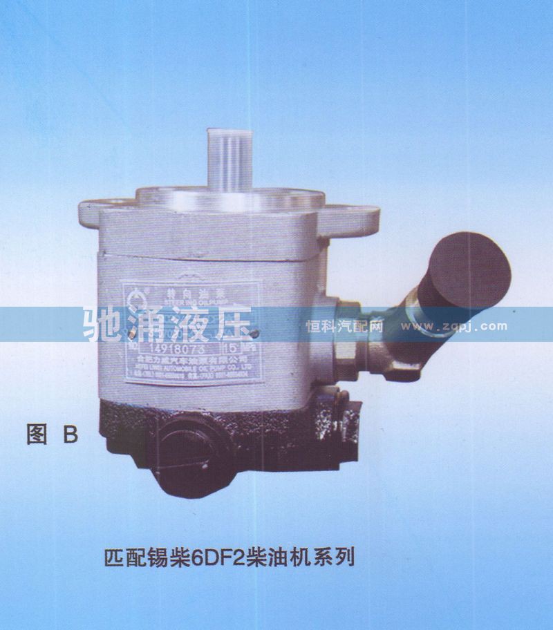 3407-00180,锡柴6DF2柴油机3407-00180,济南驰涌贸易有限公司